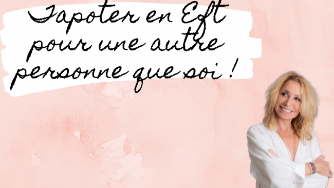 Copie de la cohérence