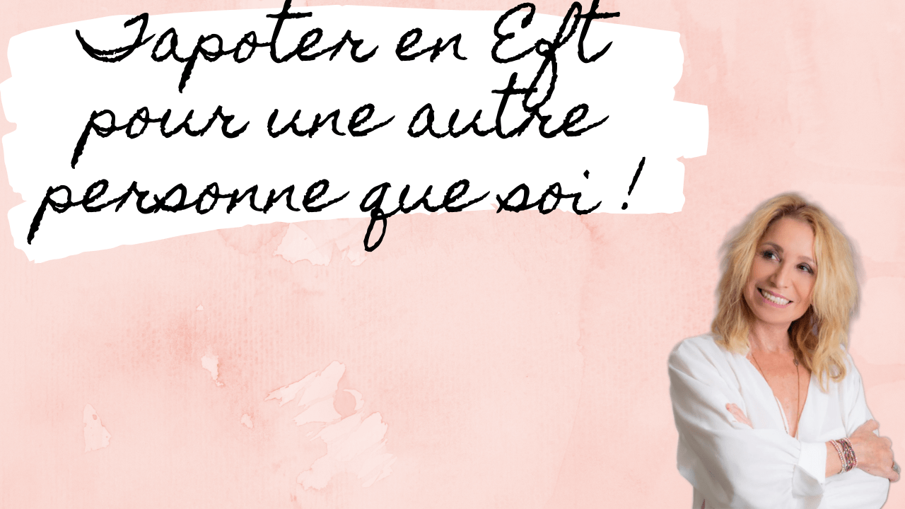 Copie de la cohérence