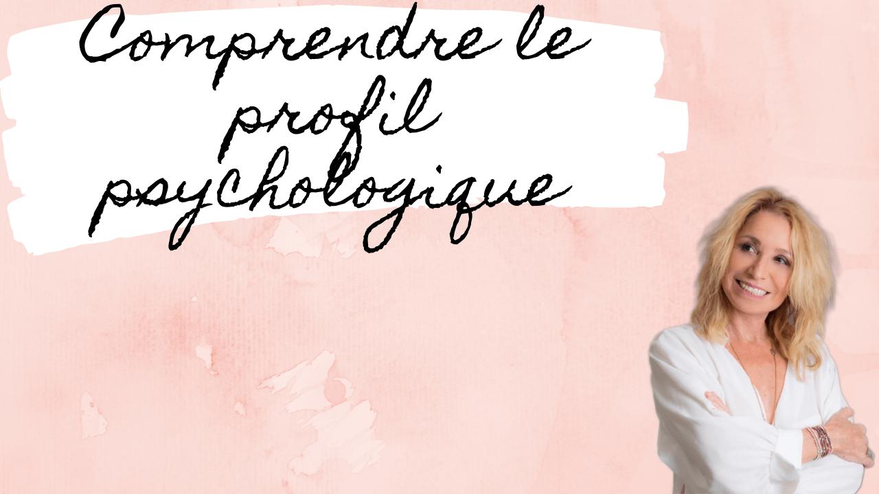 Copie de la cohérence