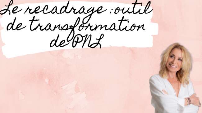 Copie de la cohérence